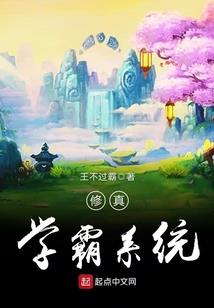 一架荼蘼如雪