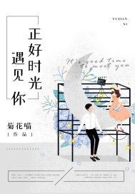 从此披荆斩棘只对自己