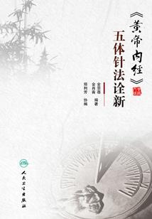 江湖在变之湖与舟