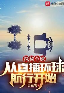 此般万象