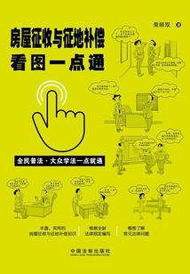 东篱殇