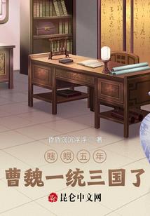 神话记