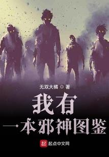 寻找史前文明