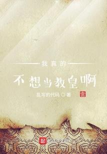 渔歌笑