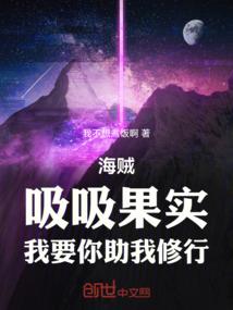 平行世界