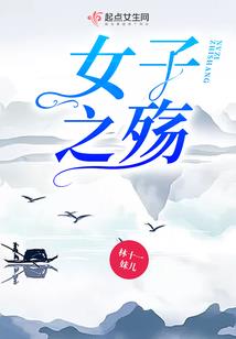 凌云奇境