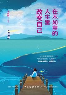 星空恒天界