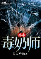 船长之扬帆起航