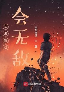灵兽刃