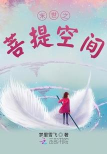 极品狂兵混都市