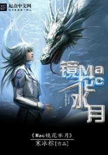 流星的尾巴带来爱