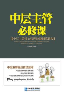 我是你的光芒