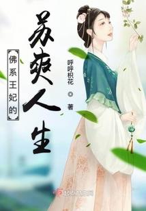 下个灵梦i语灵