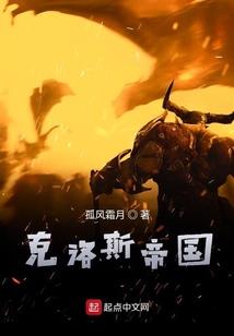 炼炁士