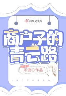 平行评判