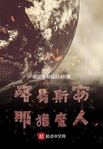 无音坊