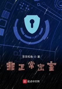 重生之霸气女王人人爱