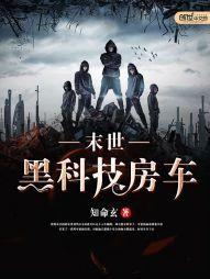 情牵恋殇
