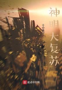 九杀魔道