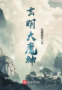 灵血复仇者