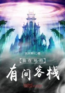 浅浅桃花靥