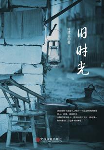 tfboys孜然遇冷太阳