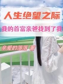 近朱者黑