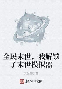 绝色妖娆慕容二小姐