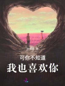 乐浪原版