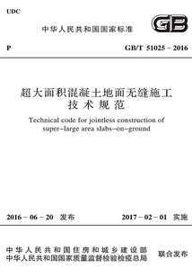 神器随便送人
