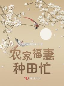 第六特征