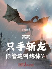 坎坷青春嵌灿烂
