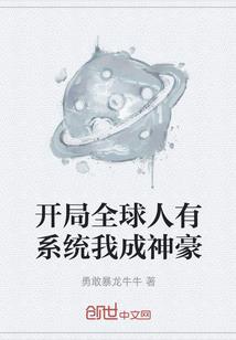 恋王