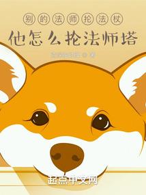 千绝：盛夏