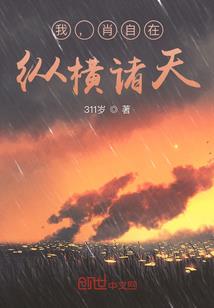 死亡对战平台