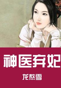大道扬帆