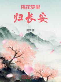 快穿之我不渣