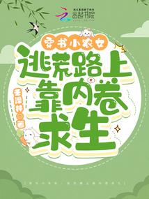 前浪