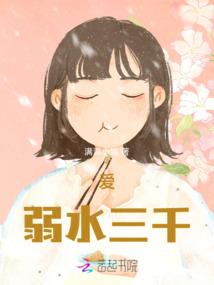 第六天后
