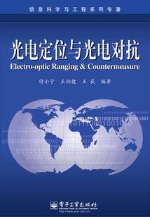 我即是穿越者