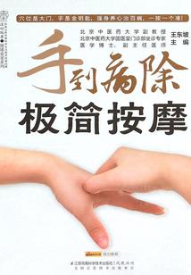 云岚门