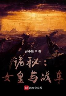爱七年之痛