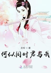 盛宠傲娇妻
