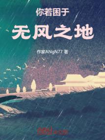 念儿