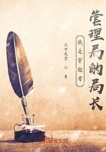 魂气大陆