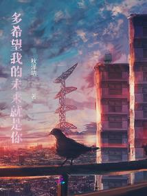 桀殒