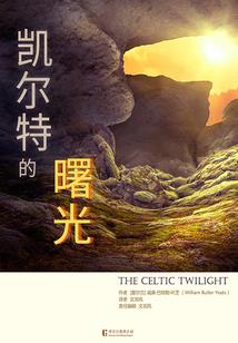 立刻还是马上