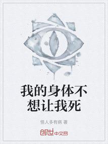 逃向世界的边境