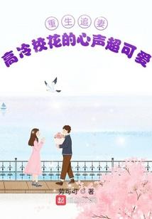 烈焰星宇