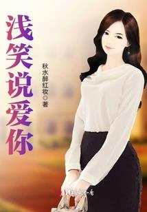 暗夜篇章